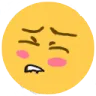 ns_jj_oof Discord Emoji