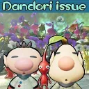 Dandoriissue Dandoriissue