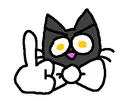 middlefingersleet