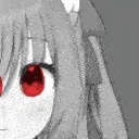 GIGAEVIL