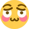 UWU Discord Emoji