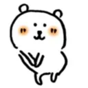 hiiiii