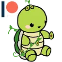 Guacaturtle