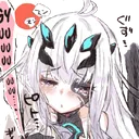Melusine