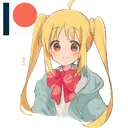 Nijika