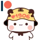 thuvy_proofoflove1906