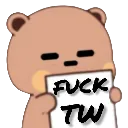 FTW