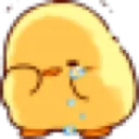 cryingduck
