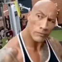 TheRock Discord Emoji