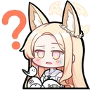 SeiaConfused