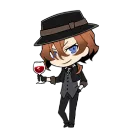 S_Chuuya