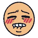 9189blushinglipbite 9189blushinglipbite