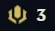 3rp