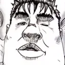 guts