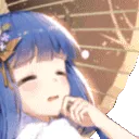 Achoo