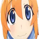 STARE