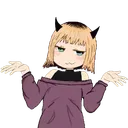 MemShrug2