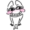 EHEHE