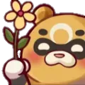 GIGoubaFlower