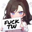 tmi_fucktw