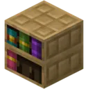 2338minecraftchiseledbookshelf4 Discord Emoji