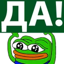 m_yesdarussian89