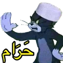 blu_haram4