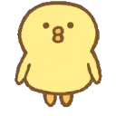 piyokobounce