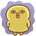 piyokokill