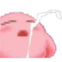 KirbyCumming Discord Emoji