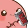 bannn