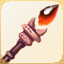 prfstaff