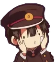 hanako