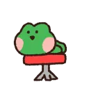 frogspin