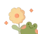 frogflower