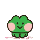 frogcheer