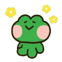 frogchill