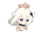 paimon_pushed Discord Emoji