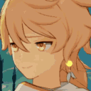 aether_smug