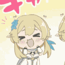 lumine_excited