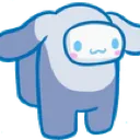 sus Discord Emoji