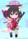 Izuna