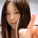 HanniPromise Discord Emoji