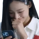 MinjiLookAtThis Discord Emoji