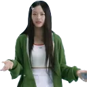 HanniShrug Discord Emoji