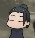 GetoSmall