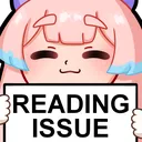 Kokoreadingissue