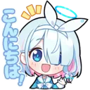 S_01_1Arona