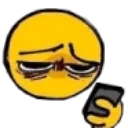 Eugh