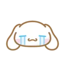 Crying2 crying2 Discord Emoji